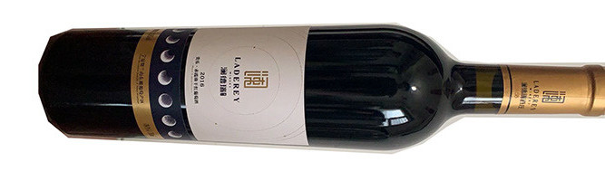 Laderey Winery, Moon Cabernet Franc, Helan Mountain East, Ningxia, China, 2017